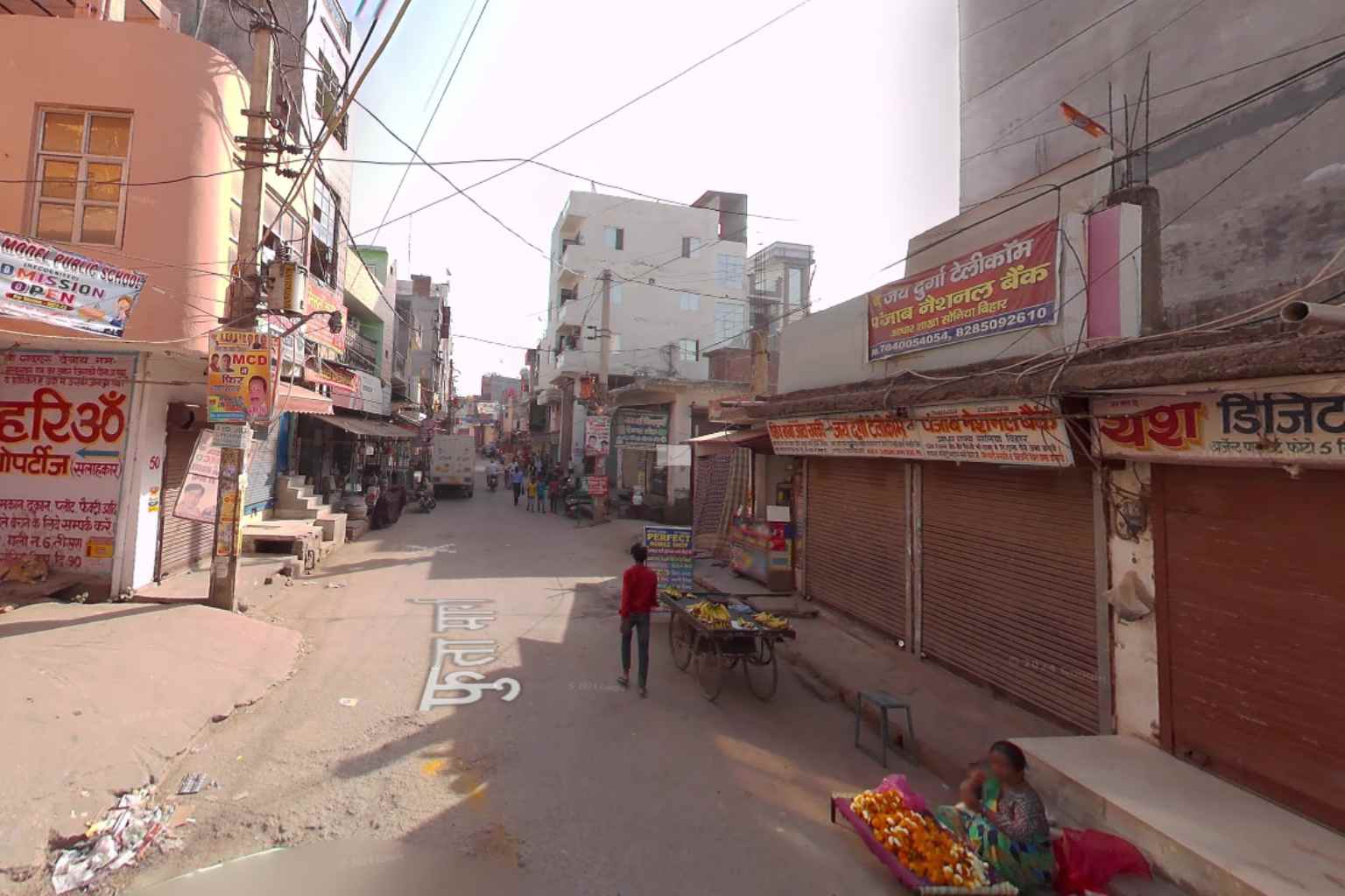 How to Reach Sonia Vihar Pusta 3 in Delhi